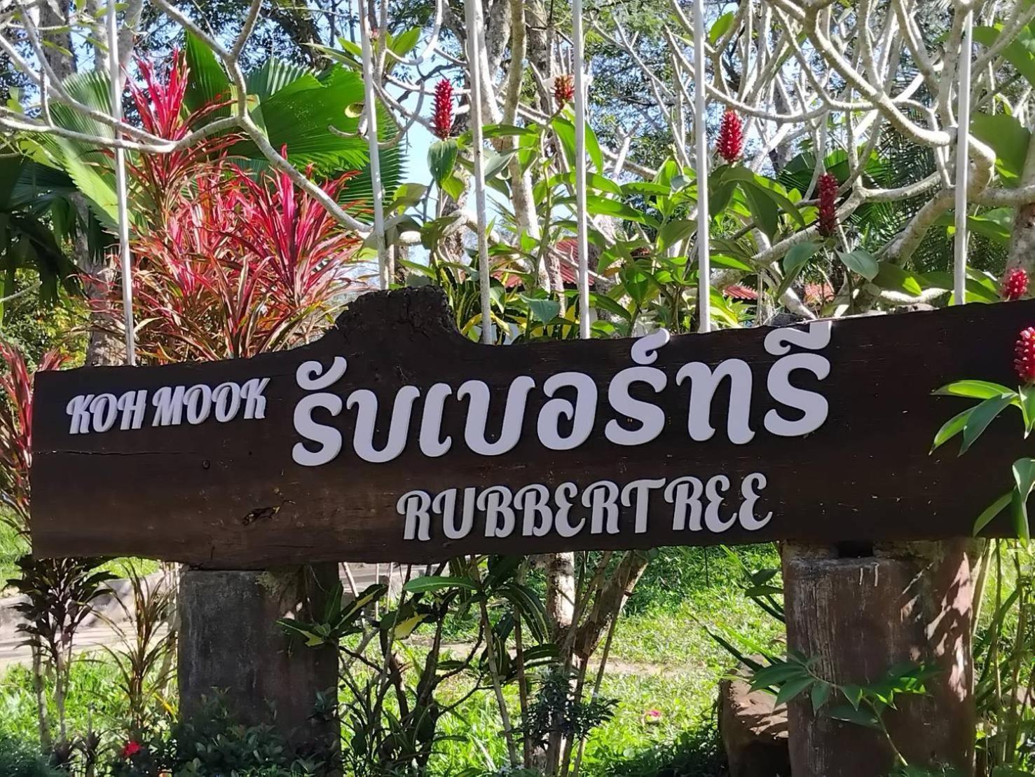 Koh Mook Rubber Tree Bungalows Exteriör bild